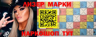 шишки Конаково