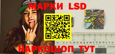 шишки Конаково