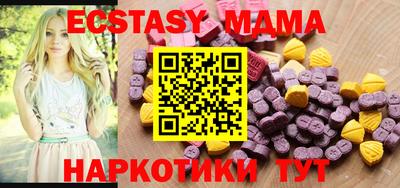 шишки Конаково