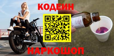шишки Конаково