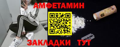 шишки Конаково