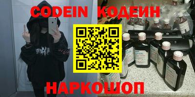 шишки Конаково